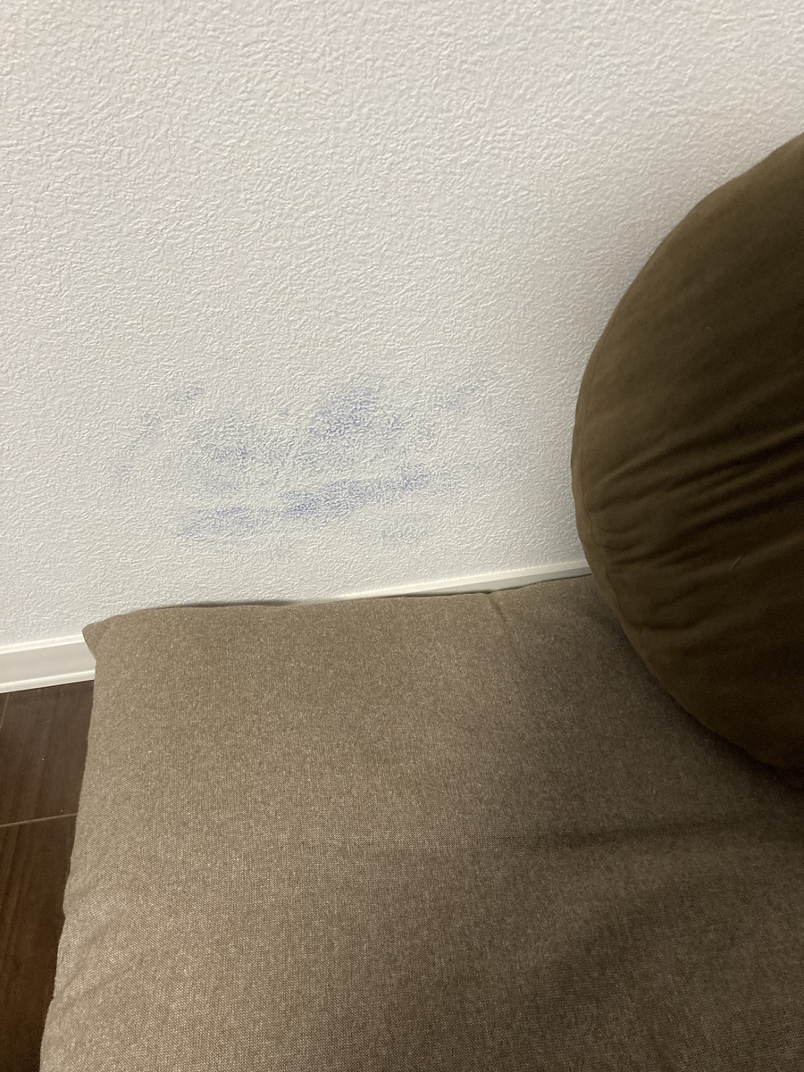 壁 色 移り 落とし 方