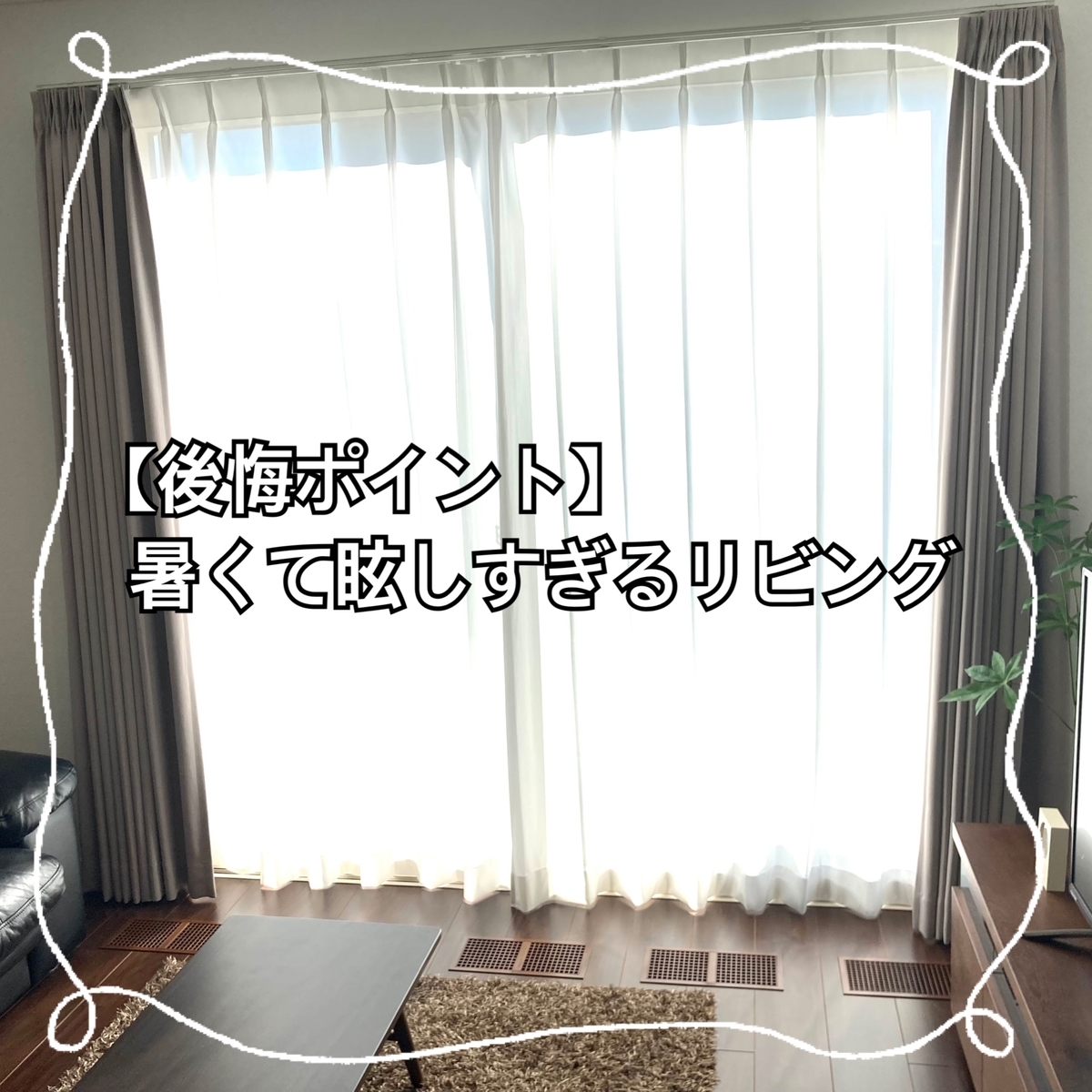 f:id:kinako_0128:20211104223826j:plain