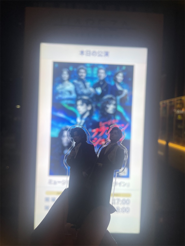 f:id:kinako_salt129:20250430163914j:image