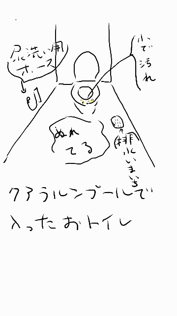 f:id:kinako_yuta:20151009115949j:image f:id:kinako_yuta:20151009115949j:image