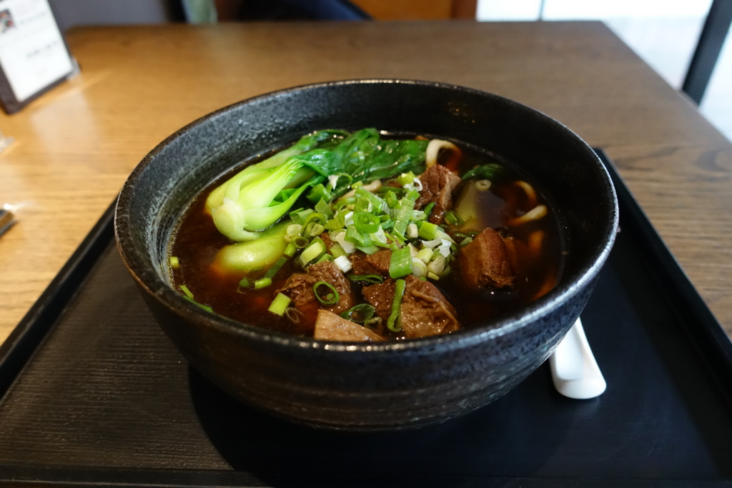 f:id:kinako_yuta:20161120205554j:plain f:id:kinako_yuta:20161120205554j:plain