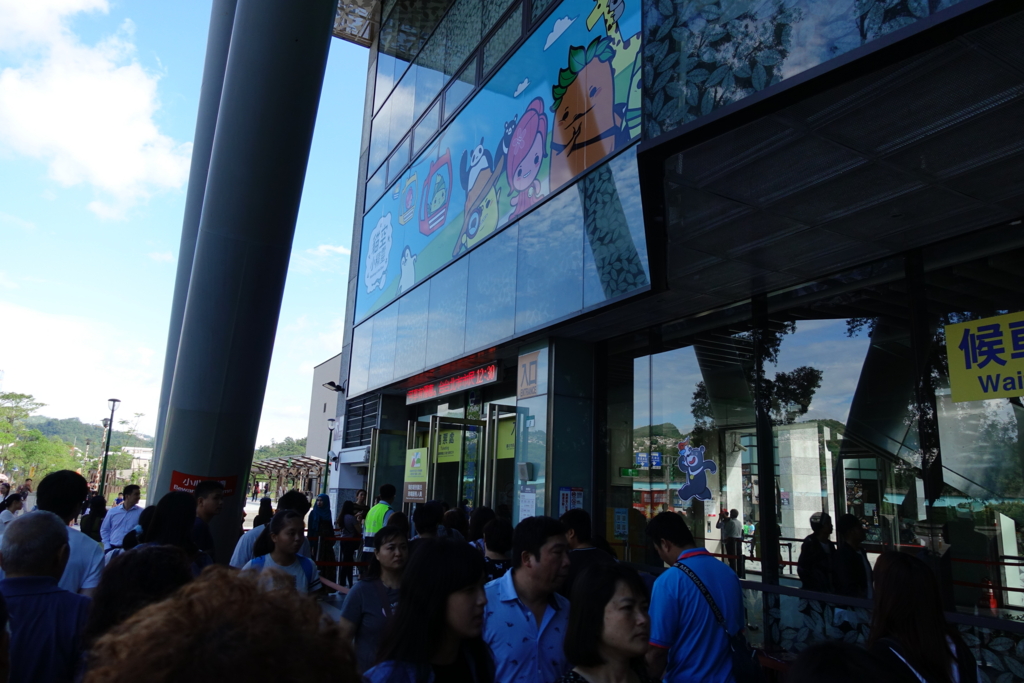 f:id:kinako_yuta:20161120205733j:plain f:id:kinako_yuta:20161120205733j:plain