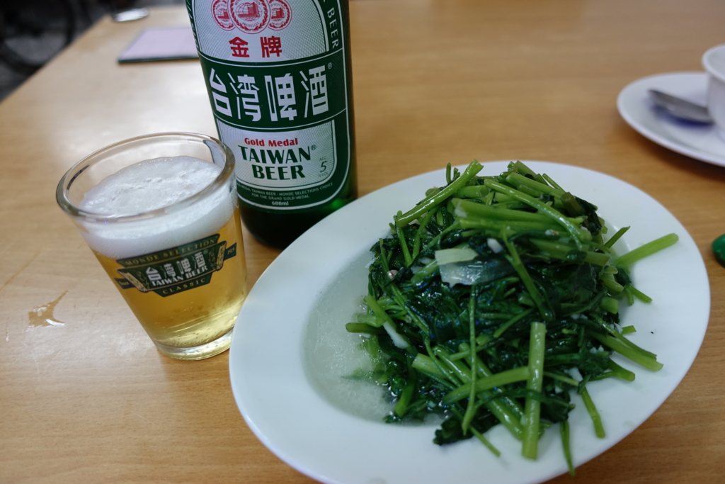 f:id:kinako_yuta:20161120210910j:plain f:id:kinako_yuta:20161120210910j:plain