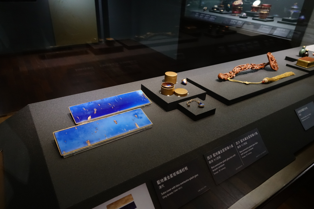 f:id:kinako_yuta:20161120212123j:plain f:id:kinako_yuta:20161120212123j:plain