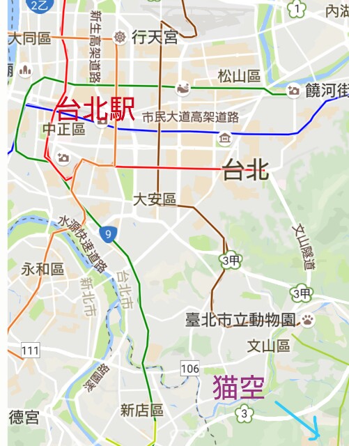 f:id:kinako_yuta:20161122110218j:image f:id:kinako_yuta:20161122110218j:image