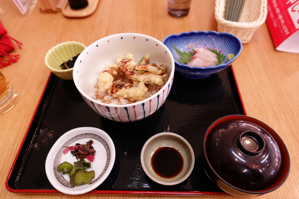 f:id:kinako_yuta:20161127172137j:plain