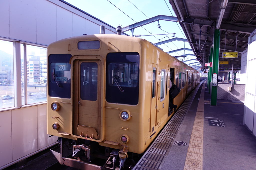 f:id:kinako_yuta:20161127191556j:plain