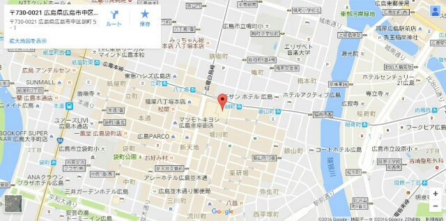 f:id:kinako_yuta:20161127205712j:image