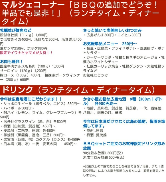 f:id:kinako_yuta:20161127205730j:image