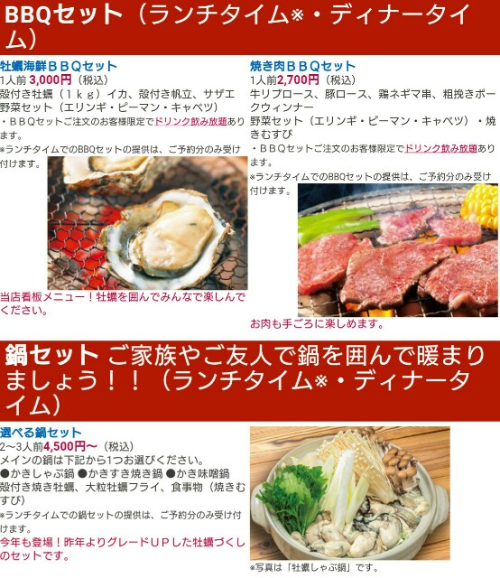 f:id:kinako_yuta:20161127205744j:image