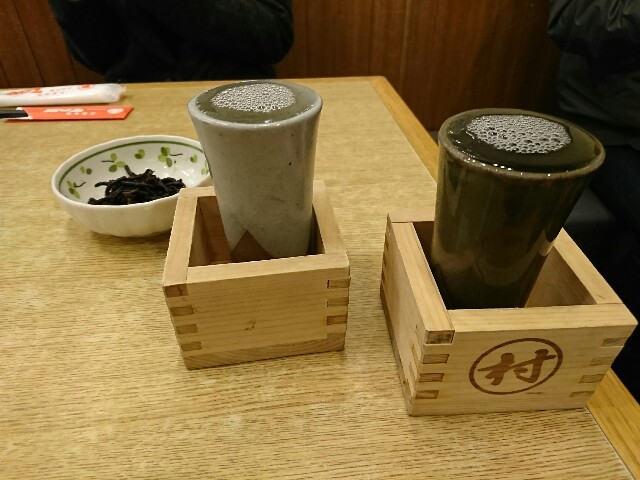 f:id:kinako_yuta:20161127205832j:image