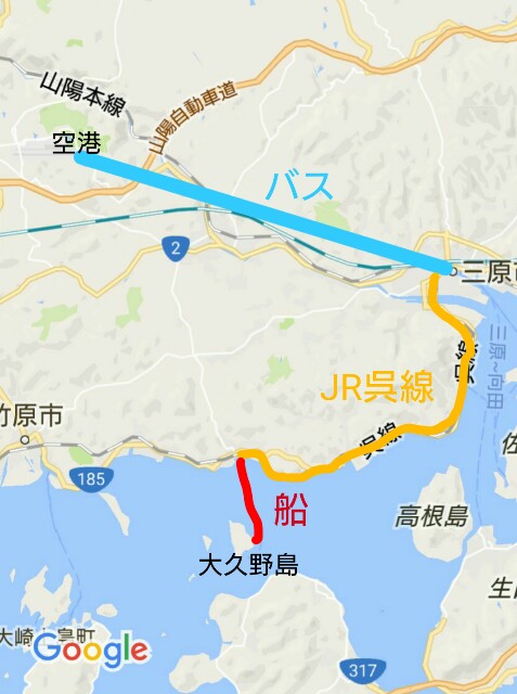 f:id:kinako_yuta:20161128081248j:image