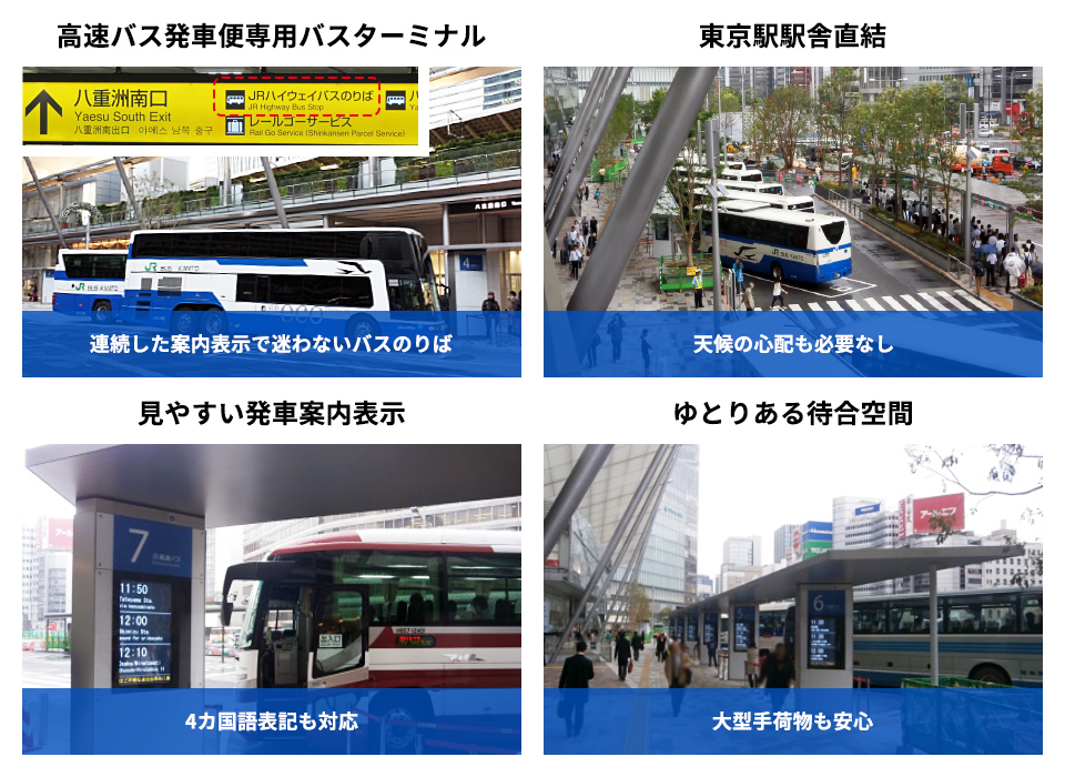 f:id:kinako_yuta:20161202191023j:plain