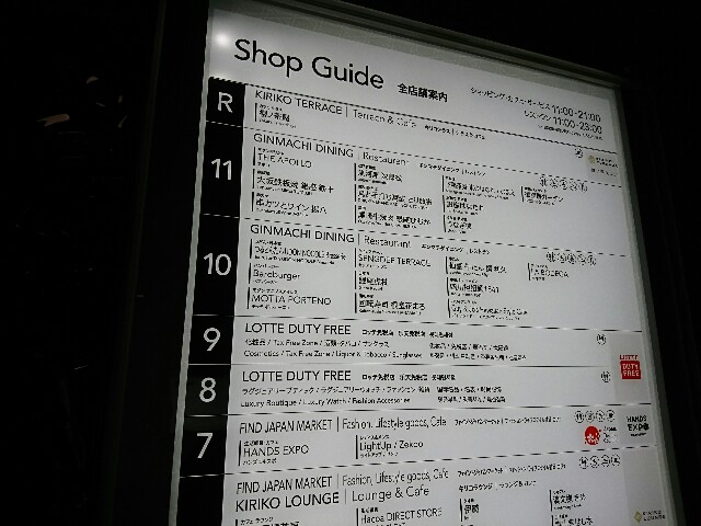 f:id:kinako_yuta:20161204122124j:image f:id:kinako_yuta:20161204122124j:image