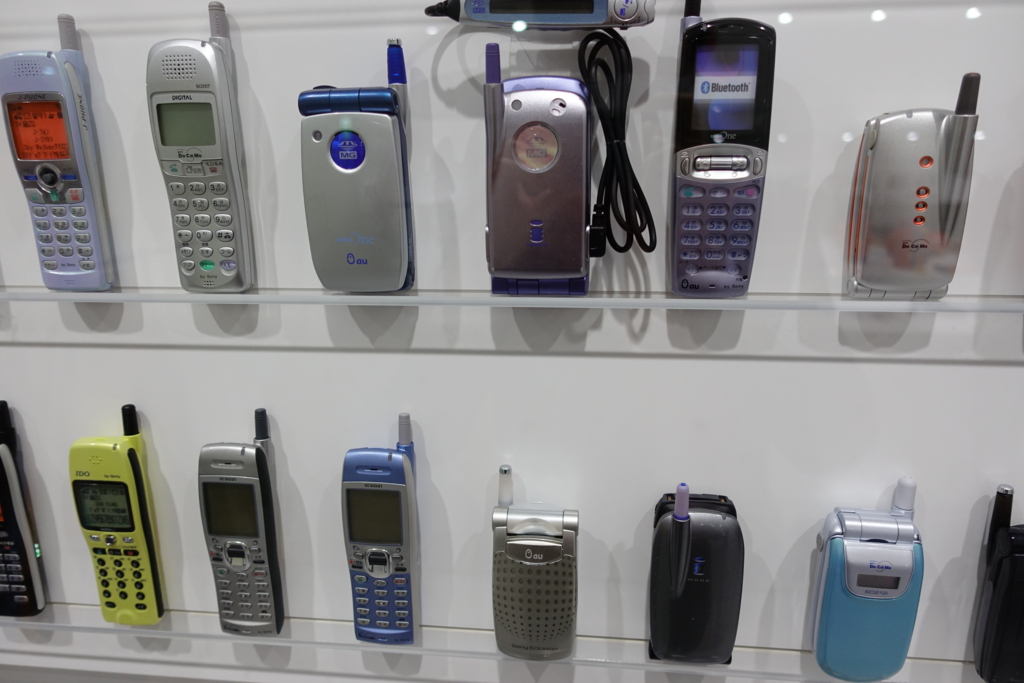 f:id:kinako_yuta:20161204152444j:plain f:id:kinako_yuta:20161204152444j:plain