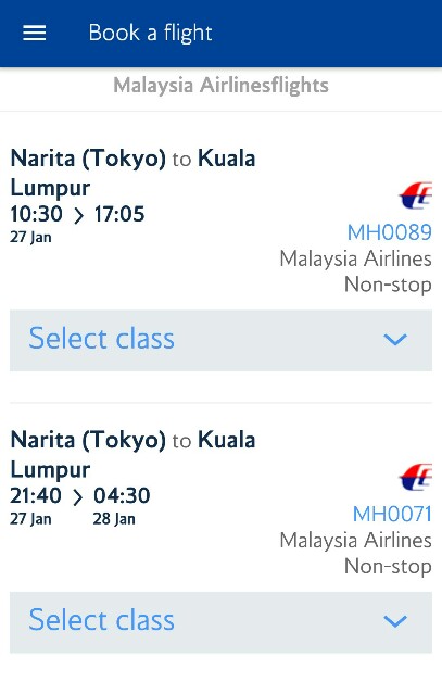 f:id:kinako_yuta:20161219164115j:image