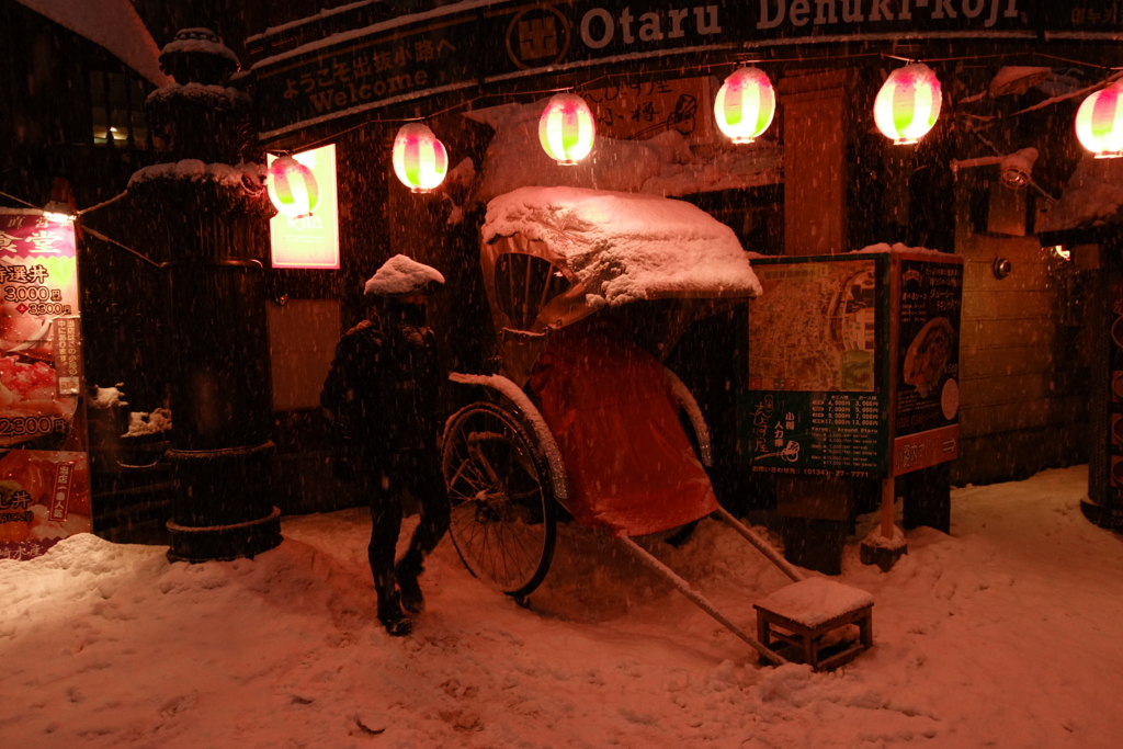 f:id:kinako_yuta:20170103173545j:plain