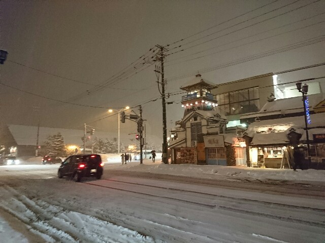 f:id:kinako_yuta:20170103202615j:image