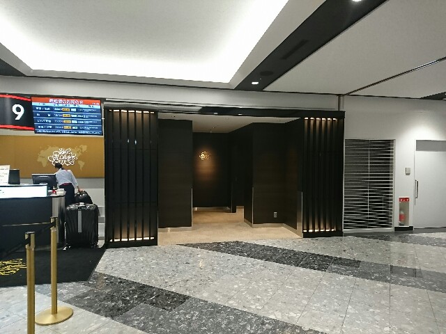 f:id:kinako_yuta:20170104150844j:image