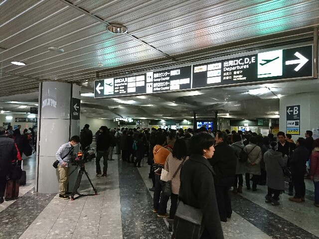 f:id:kinako_yuta:20170104150853j:image