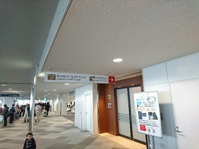 f:id:kinako_yuta:20170104150903j:image