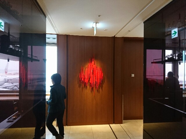 f:id:kinako_yuta:20170104150925j:image