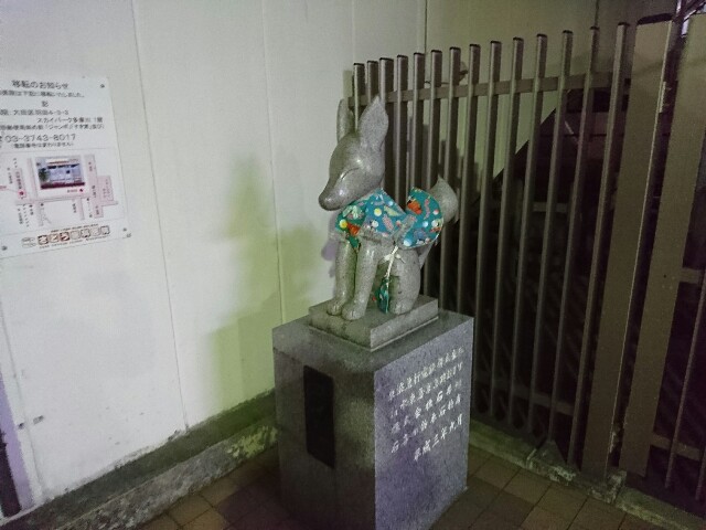 f:id:kinako_yuta:20170122200029j:image