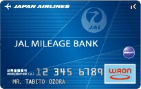 f:id:kinako_yuta:20170420172832j:image