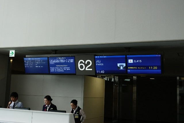 f:id:kinako_yuta:20170430015841j:image