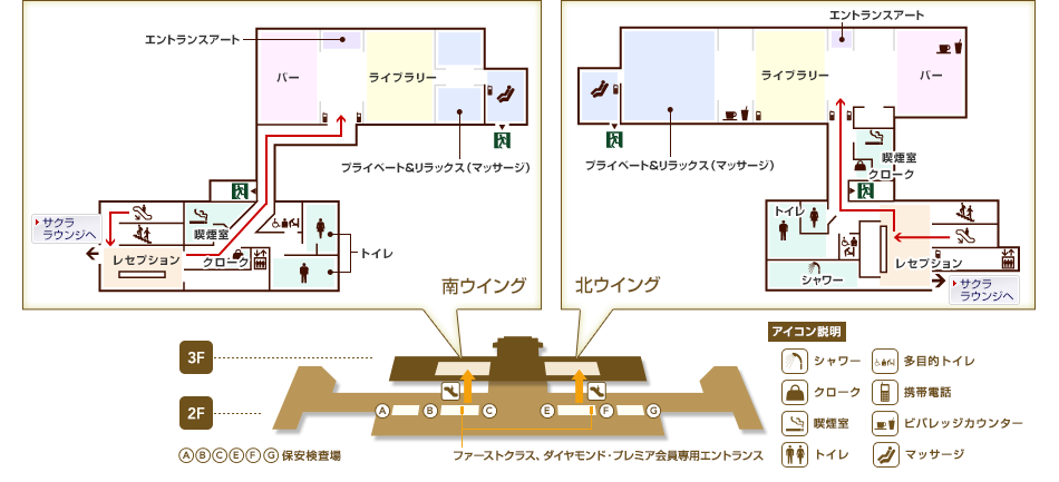 f:id:kinako_yuta:20170814115950p:plain