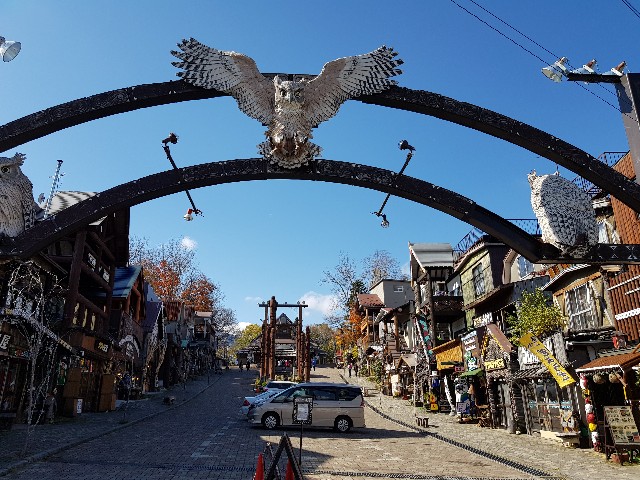 f:id:kinako_yuta:20171014204014j:image