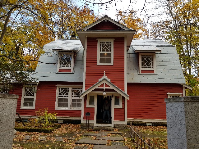 f:id:kinako_yuta:20171022214813j:image