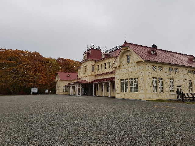 f:id:kinako_yuta:20171023074522j:image