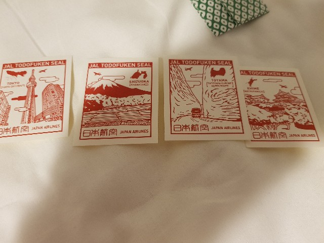 f:id:kinako_yuta:20171119212407j:image