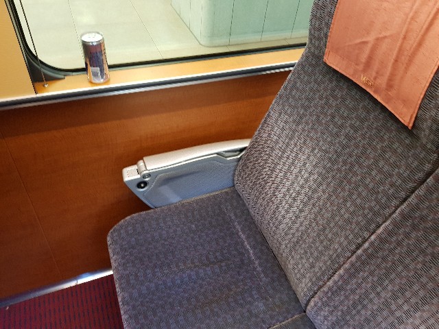 f:id:kinako_yuta:20171202093217j:image