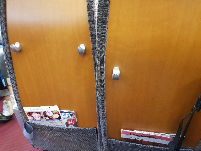 f:id:kinako_yuta:20171202093247j:image