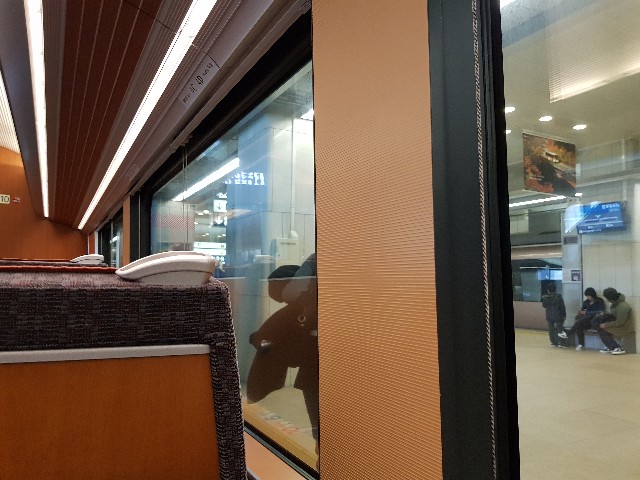 f:id:kinako_yuta:20171202093304j:image