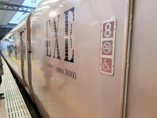 f:id:kinako_yuta:20171202165444j:image