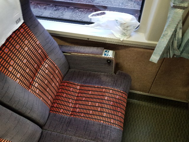 f:id:kinako_yuta:20171202165659j:image