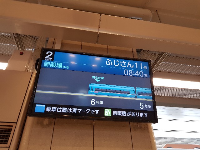 f:id:kinako_yuta:20180331100831j:image