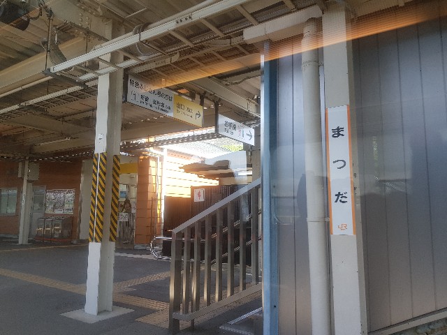 f:id:kinako_yuta:20180331100941j:image