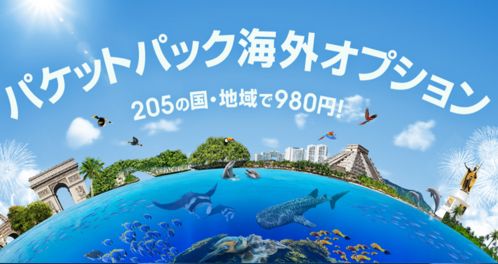 f:id:kinako_yuta:20180421090756p:plain f:id:kinako_yuta:20180421090756p:plain
