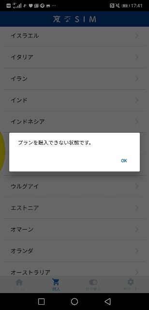 f:id:kinako_yuta:20180711093355j:image f:id:kinako_yuta:20180711093355j:image