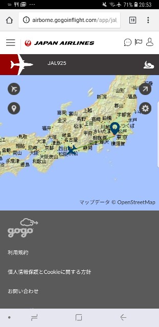 f:id:kinako_yuta:20180901072556j:image f:id:kinako_yuta:20180901072556j:image