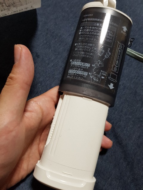 f:id:kinako_yuta:20180906181846j:image