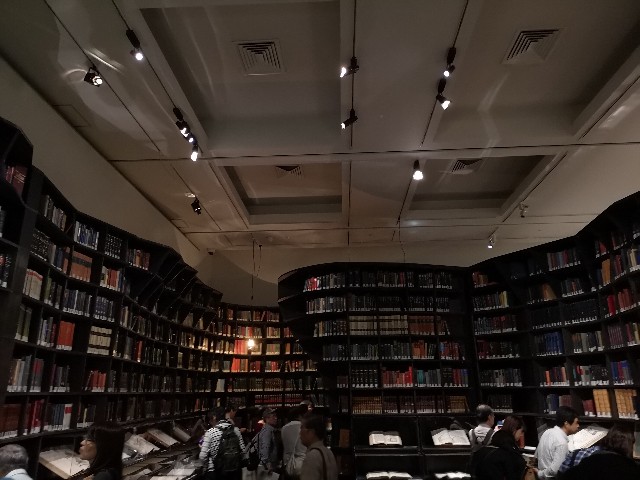 f:id:kinako_yuta:20180915124847j:image