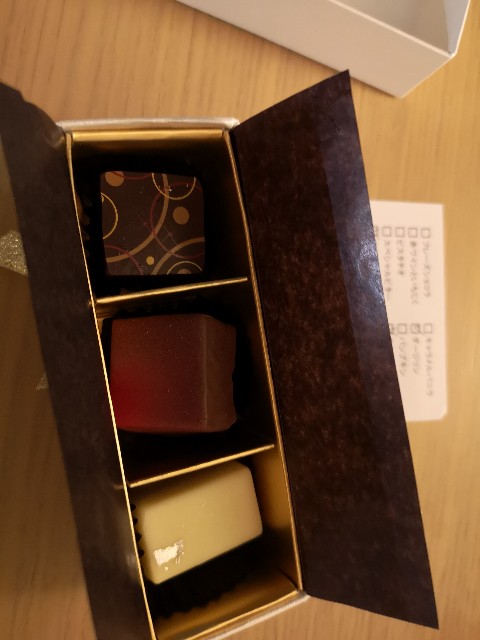 f:id:kinako_yuta:20180917203401j:image