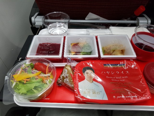 f:id:kinako_yuta:20180925085703j:image