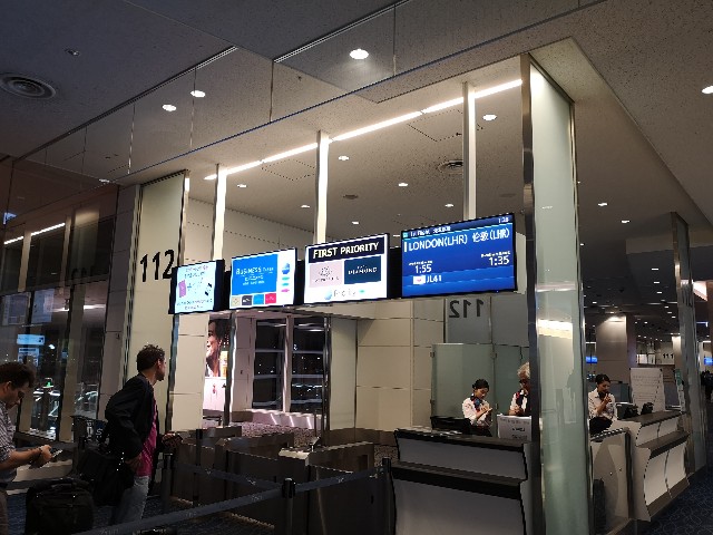 f:id:kinako_yuta:20180925092548j:image