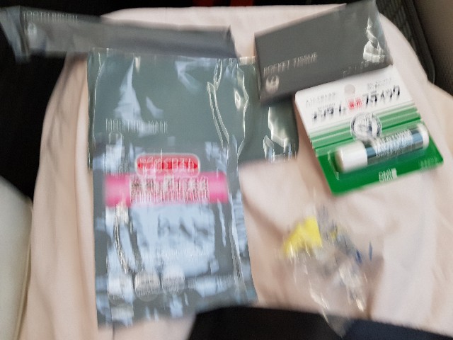 f:id:kinako_yuta:20180925132418j:image f:id:kinako_yuta:20180925132418j:image